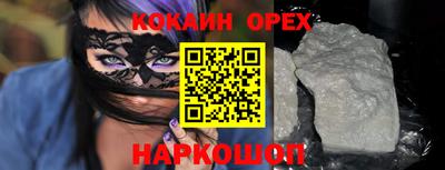 первитин Дубна