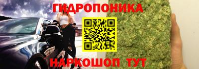 первитин Дубна