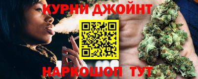 первитин Дубна