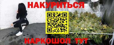 первитин Дубна