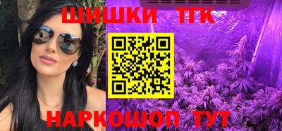 первитин Дубна