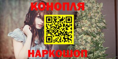 мефедрон VHQ Донецк