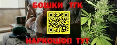 мефедрон VHQ Донецк