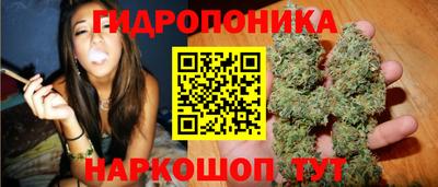 мефедрон VHQ Донецк