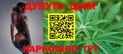 мефедрон VHQ Донецк