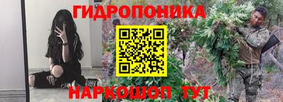 мефедрон VHQ Донецк