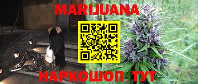 мефедрон VHQ Донецк