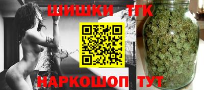 мефедрон VHQ Донецк