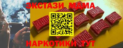 не бодяженный Донской