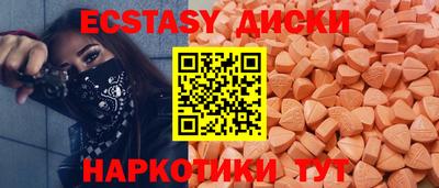 первитин Дубна