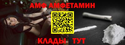 не бодяженный Донской