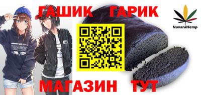 мефедрон VHQ Донецк