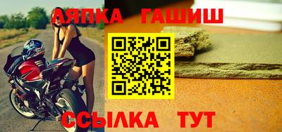 первитин Дубна