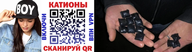 МЯУ-МЯУ VHQ  МЕГА ссылки  Новочеркасск  дарнет шоп 