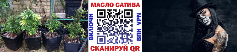Дистиллят ТГК вейп  Новочеркасск 
